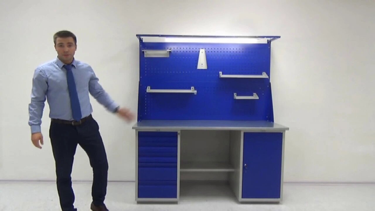 Производственное оборудование