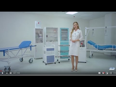 Медицинская мебель