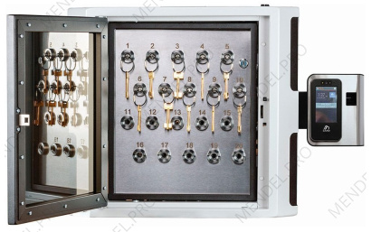 Ключница KMS - 20