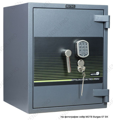 Cейф MDTB Burgas-1368 2K