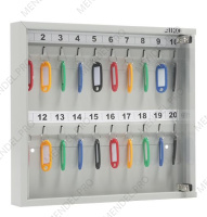 Ключница KEY-20 G