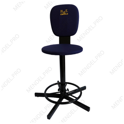 Стул сварщика "Ампер С-2"