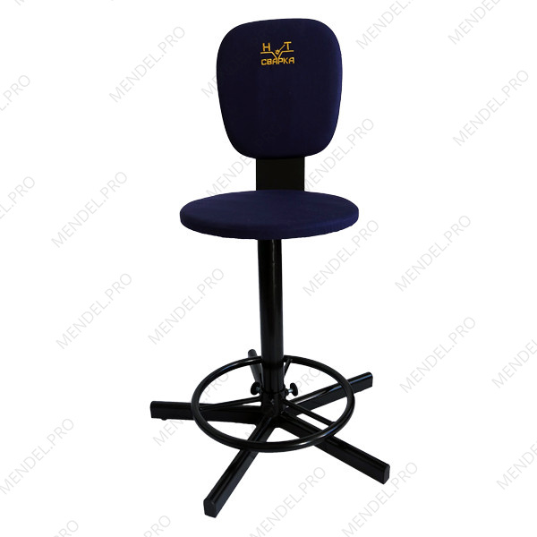 Стул сварщика "Ампер С-2"