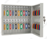 Ключница KEY-40