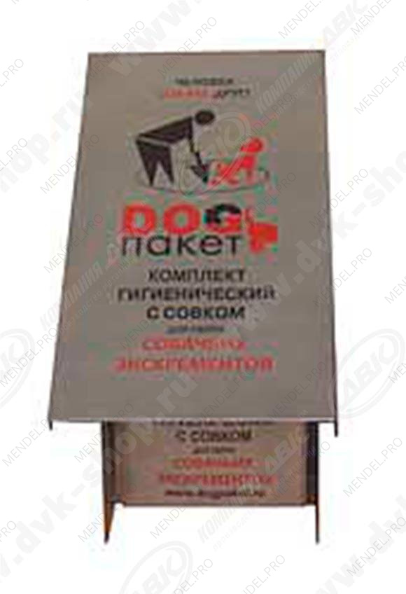 Диспенсер ДОГ-2Н БШ