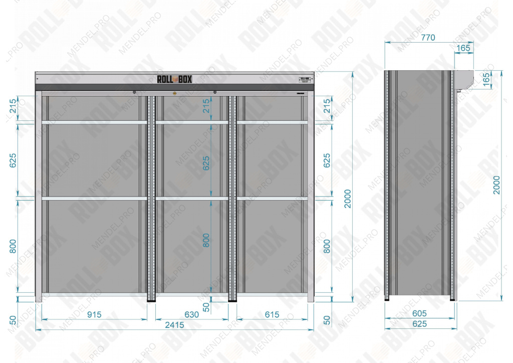Роллетный шкаф ROLL-BOX SIMPLE 24.06.444.V1