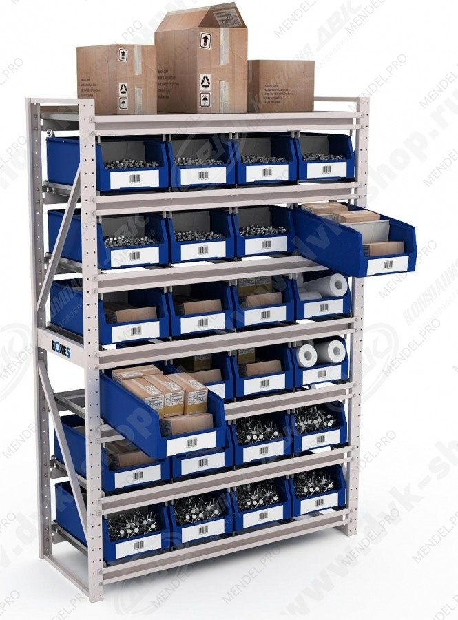 Система хранения  BOXES №1-2