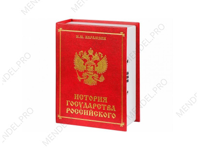 Тайник История (red)