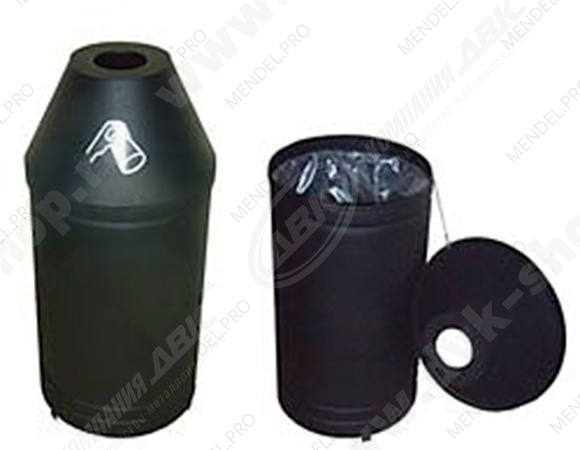 Урна для торговых автоматов  УФ9А