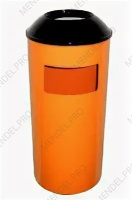 Урна офисная ПШ-300А