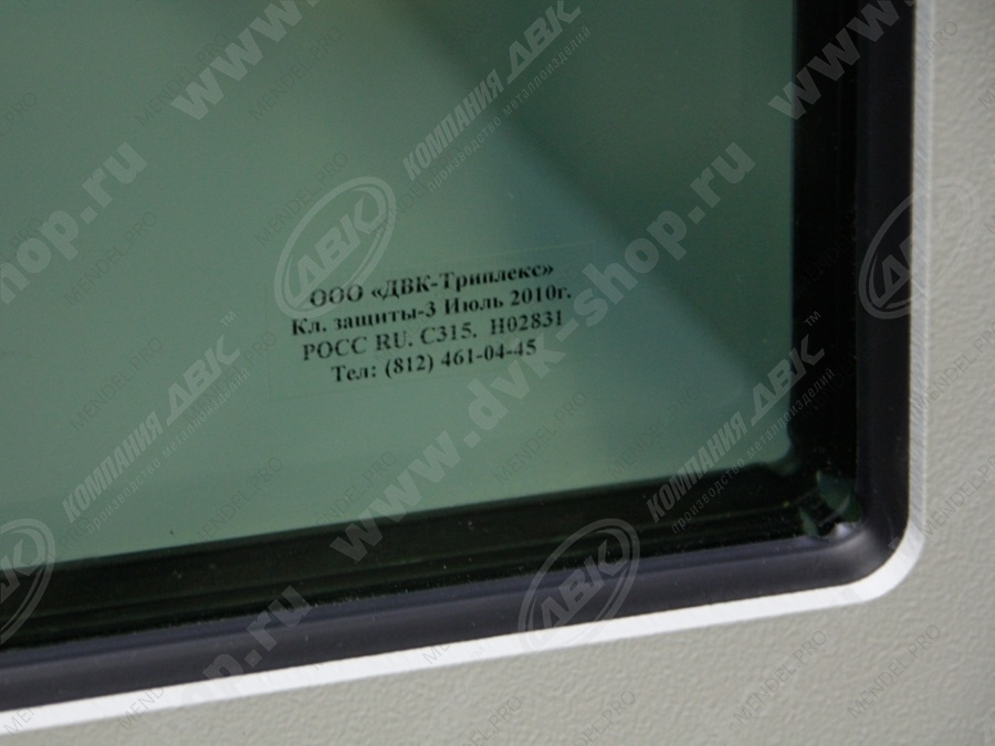 Шлюз передаточный мод.1 RAL 9010