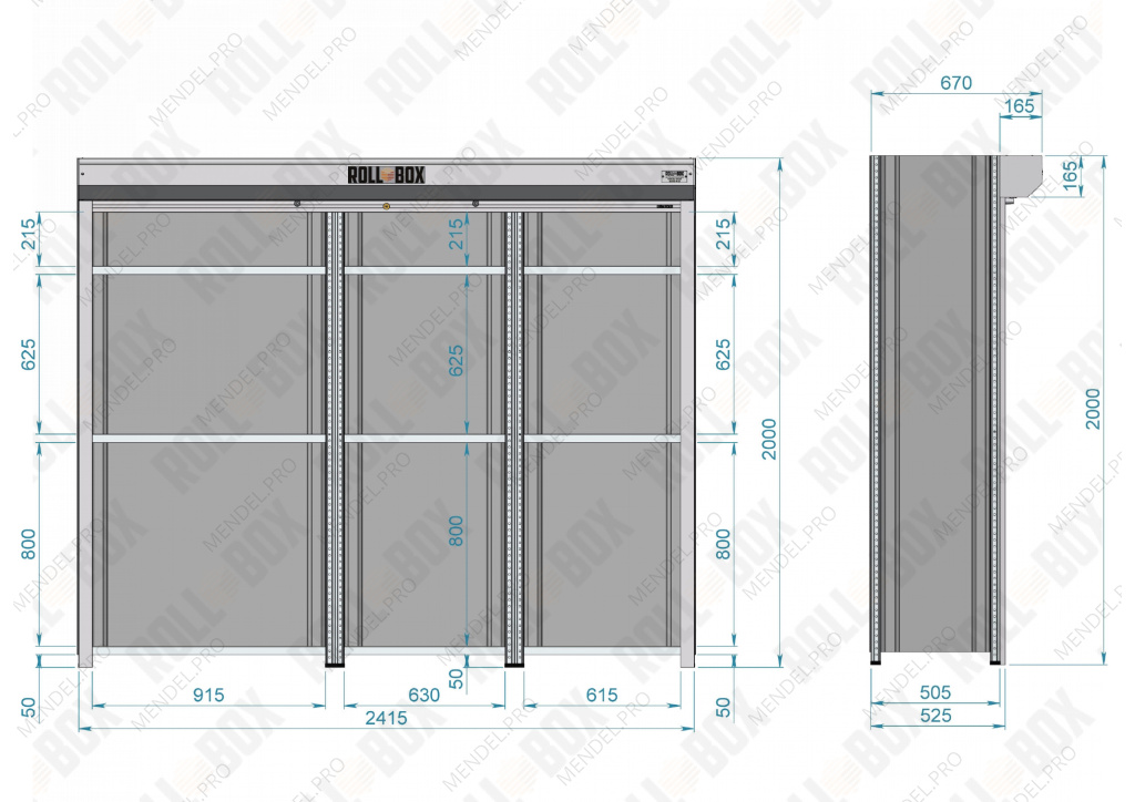 Роллетный шкаф ROLL-BOX SIMPLE 24.05.444.V1