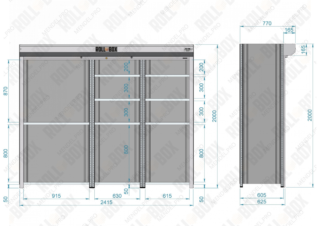 Роллетный шкаф в паркинг ROLL-BOX SIMPLE 24.06.455.V1