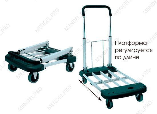 Тележка ручная Стелла-техник KT-2140Alu