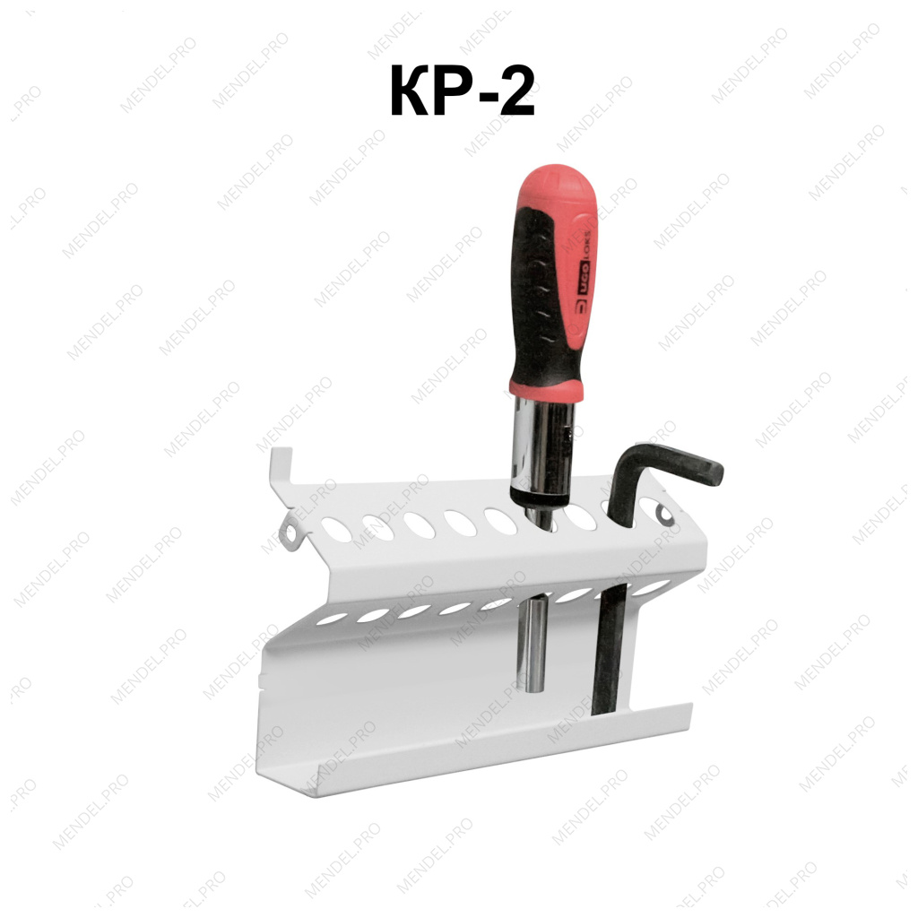 Крючки для инструментов КР