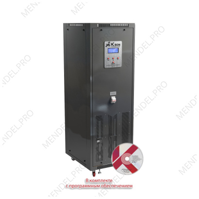 Автоматический зарядный выпрямитель ВЗА-100-120