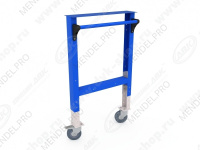 Опора мобильная регулируемая WOKER