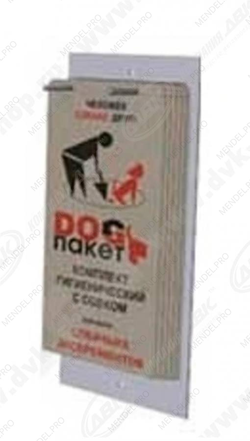 Настенный держатель ДОГ-3