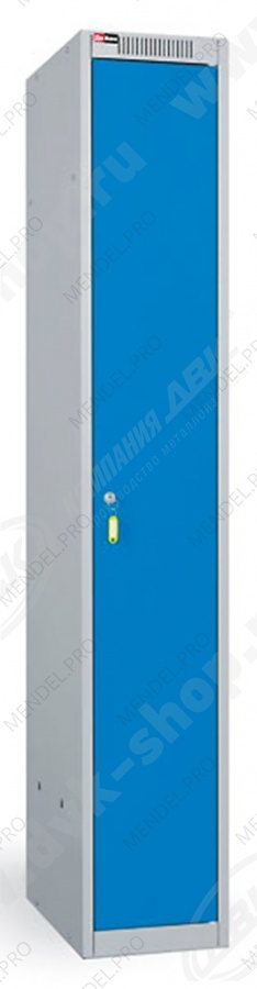 ОД-315 разб. (двери серые)-НАБОР