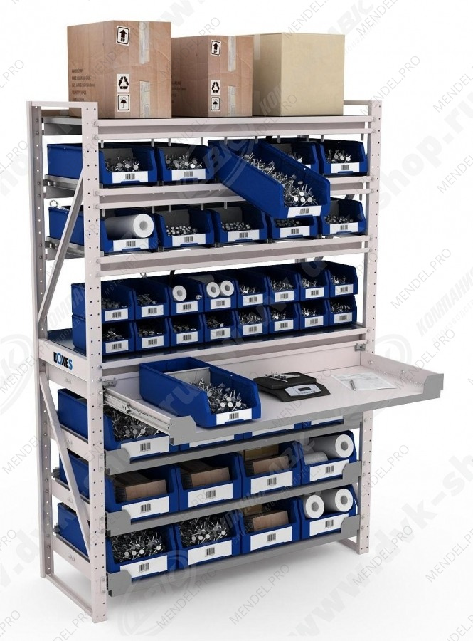 Система хранения  BOXES №1-9