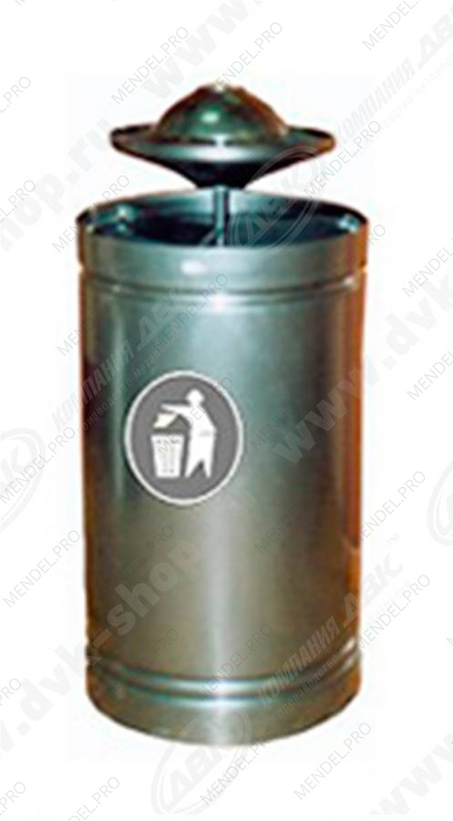 Урна уличная УФ9П2