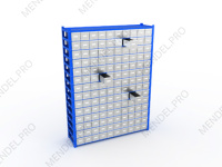 Система хранения с выдвижными ящиками M-BOX 2000.1500.400.M140