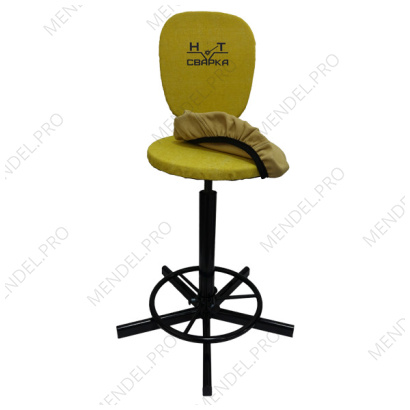 Чехол для сиденья стула сварщика
