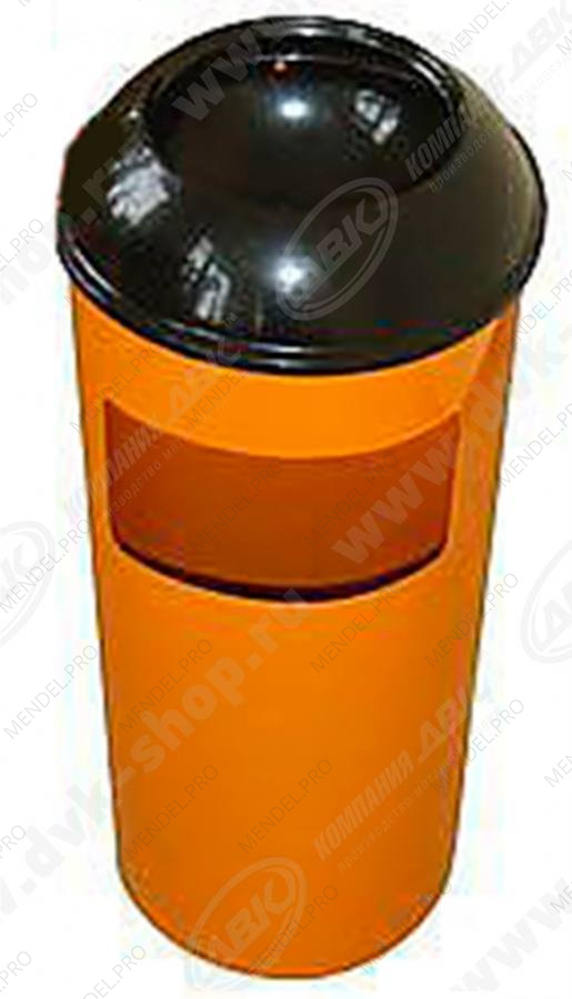 Урна офисная ПШ-260А