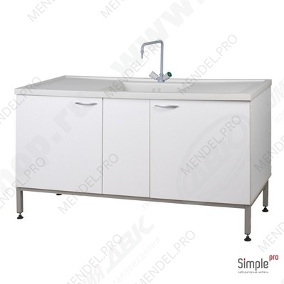 Мойка лабораторная химическая ЛК-1500 СМС-П(1500х600х850) (ЛДСП) раковина-полипропилен, глубина  300