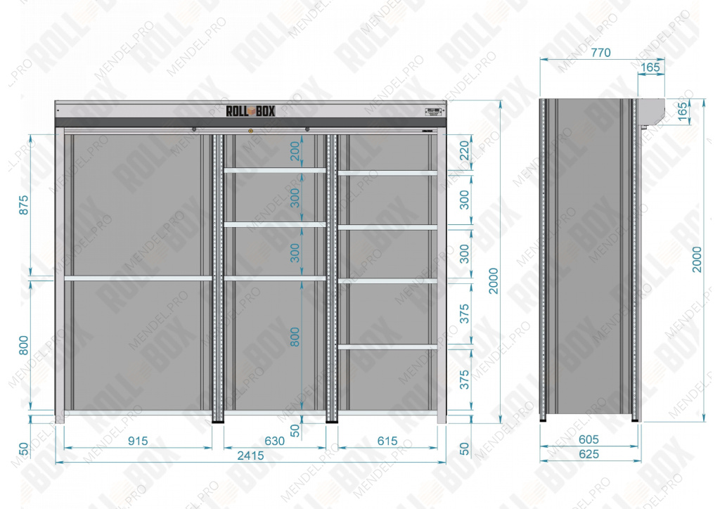 Металлический роллетный шкаф ROLL-BOX SIMPLE 24.06.356.V1