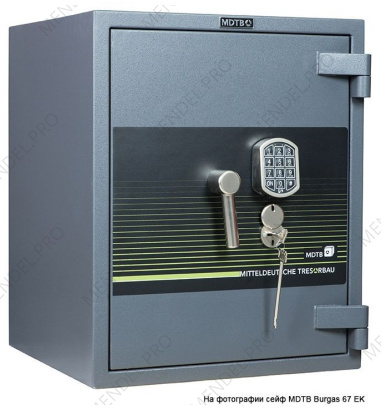 Cейф MDTB Burgas-67 2K