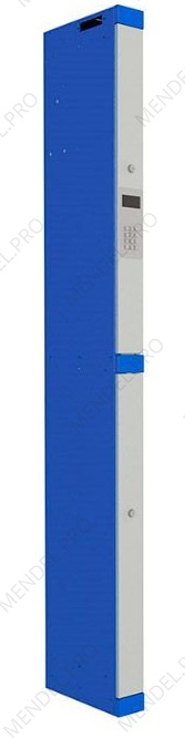 NLS - 00