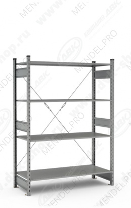 Стеллаж СТ-031 1900х1300х500 (4 яруса)