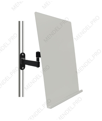 Подставка под чертежи ППЧ-КП