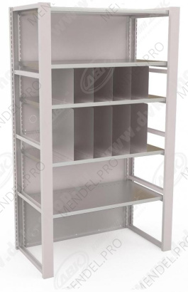 Система хранения MODUL 1х2000 №3