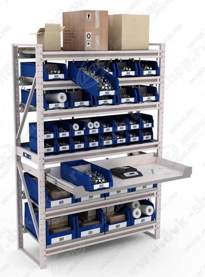 Система хранения  BOXES №1-8