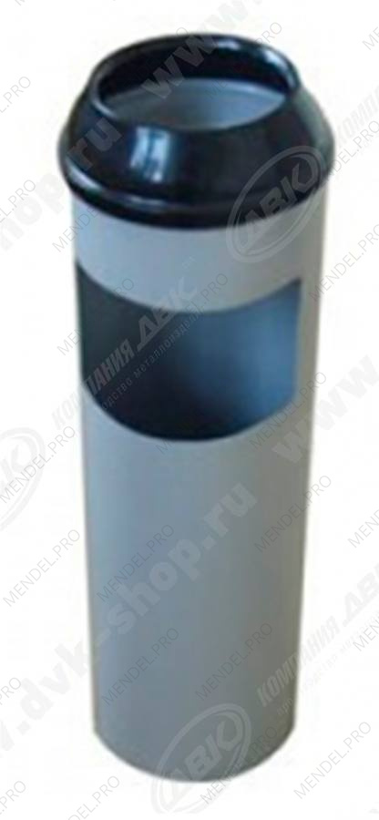 Урна офисная ПШ-190УА