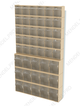 Стойка бежевая настенная Стелла-техник 402-00-05-03-B