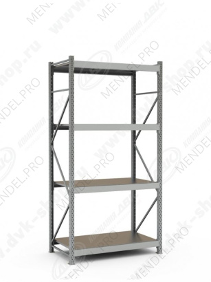 Стеллаж СТ-051 2500х1200х650 (4 яруса)