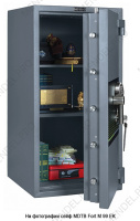 Сейф MDTB Fort-M 99 2K