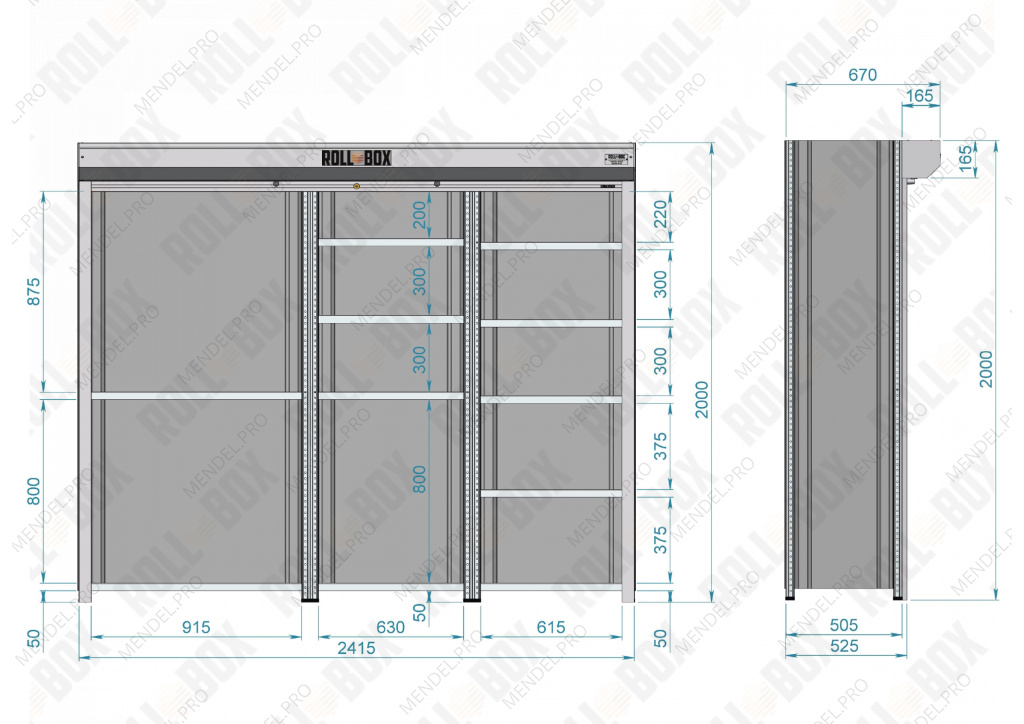 Металлический роллетный шкаф ROLL-BOX SIMPLE 24.05.356.V1