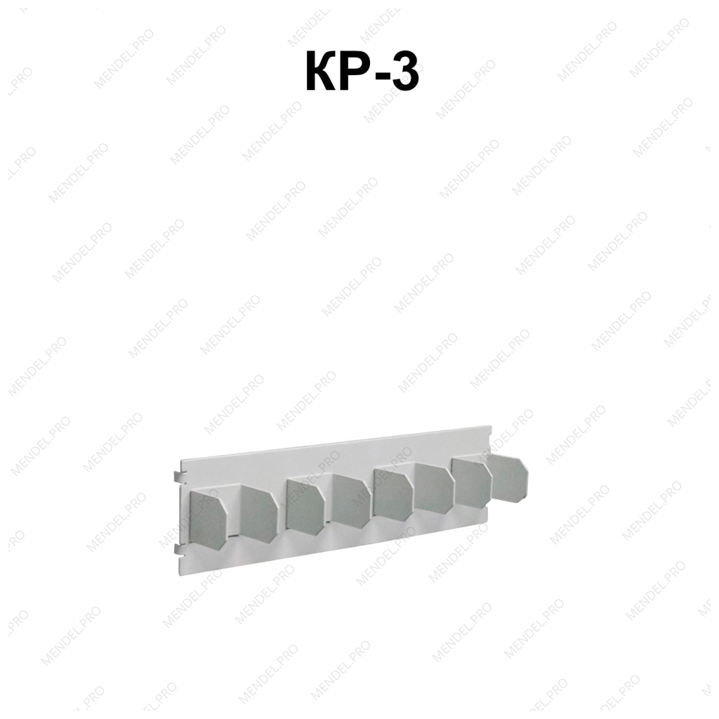 Крючки для инструментов КР