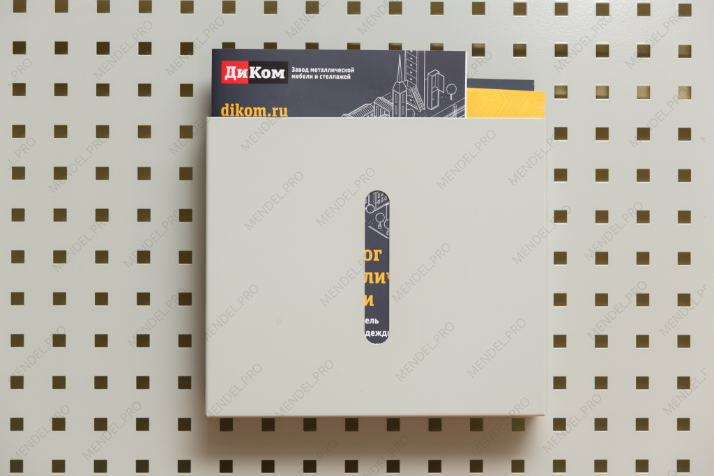 Лоток навесной на экран А4 ДиКом