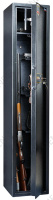 Сейф Арсенал 148T