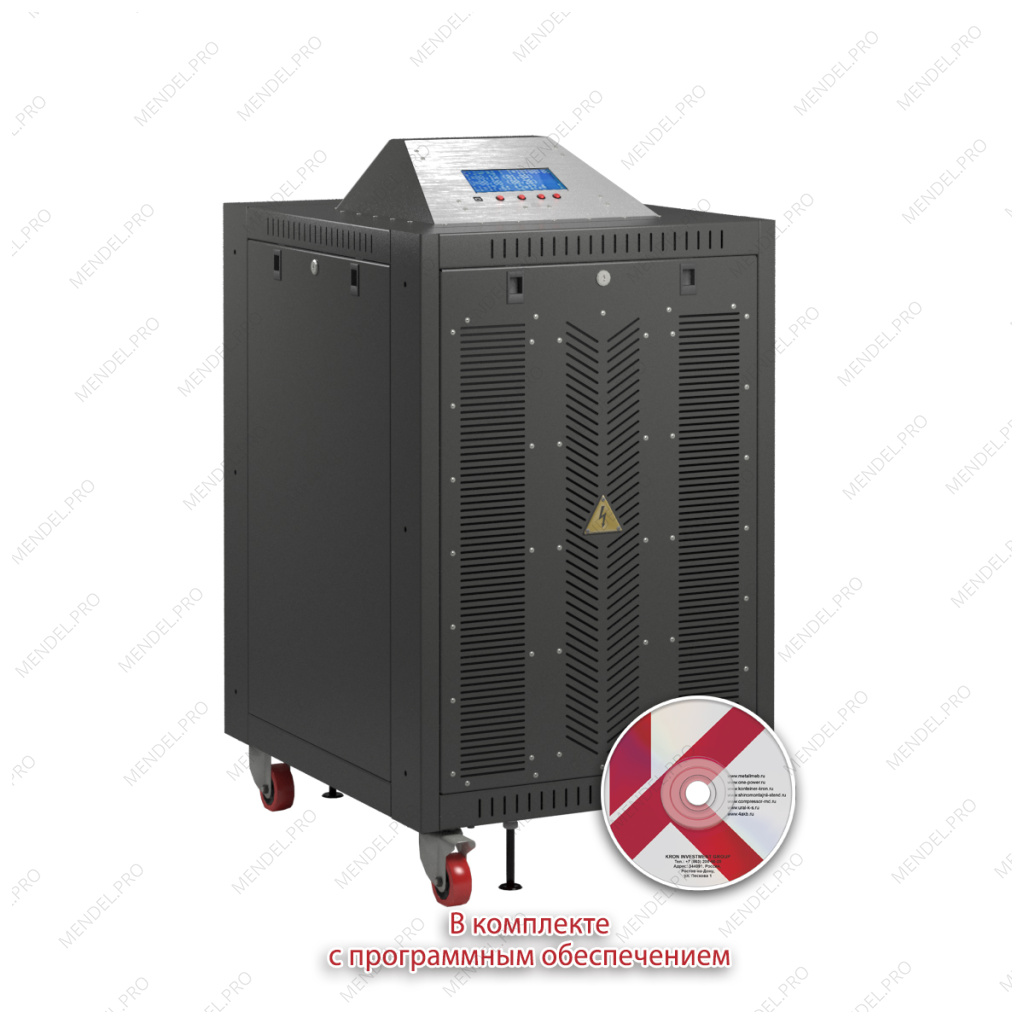 Автоматический зарядный выпрямитель ВЗА-80-80