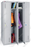 ОД-247 разб. (двери серые)-НАБОР