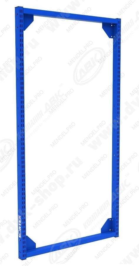 Система хранения SORTEX 1915-S Base (подвесная)