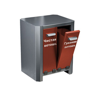 Боксы для сбора и хранения ветоши